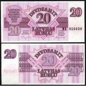 LATVIA 20 Rublu 1992