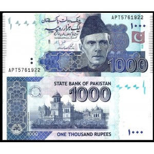 PAKISTAN 1000 Rupees 2025
