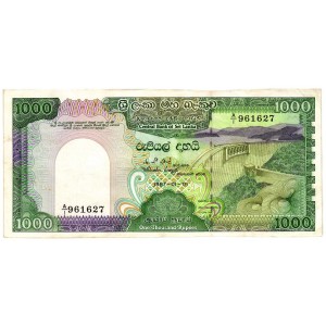 SRI LANKA 1000 Rupees 1987