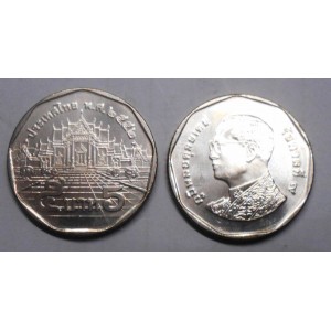 THAILAND 5 Baht 2009 (BE 2552)