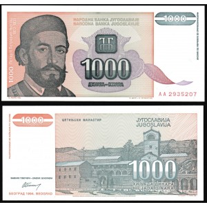 YUGOSLAVIA 1000 Dinara 1994