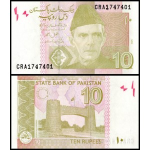 PAKISTAN 10 Rupees 2025