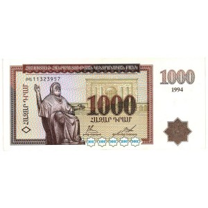 ARMENIA 1000 Dram 1994
