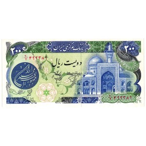 IRAN 200 Rials 1981