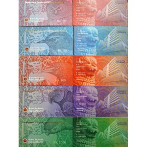 SRI LANKA SET FOLDER...