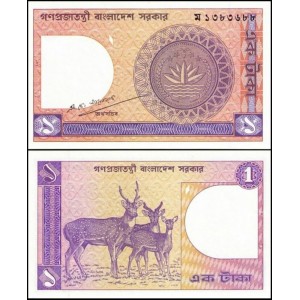 BANGLADESH 1 Taka 1989