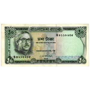 BANGLADESH 10 Taka 1972