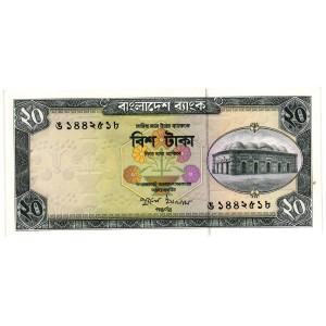 BANGLADESH 20 Taka 1979