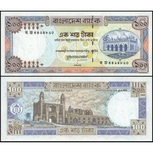 BANGLADESH 100 Taka 1993