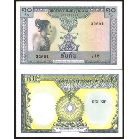 LAOS 10 Kip 1962