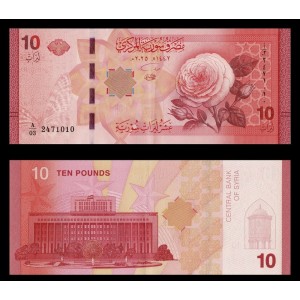 SYRIA 10 Pounds 2025