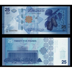 SYRIA 25 Pounds 2025