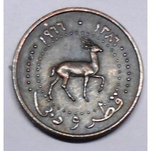 QATAR & DUBAI 1 Dirhem...