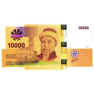 COMOROS 10.000 Francs 2025