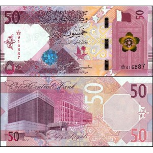 QATAR 50 Riyals 2022