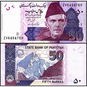 PAKISTAN 50 Rupees 2023