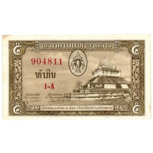 LAOS 5 Kip 1957