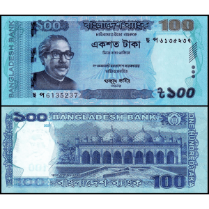 BANGLADESH 100 Taka 2021