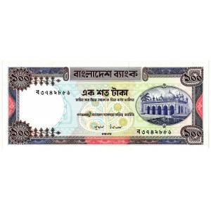 BANGLADESH 100 Taka 1983...