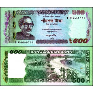 BANGLADESH 500 Taka 2021
