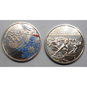 SLOVAKIA Medal  Sochi Olympics