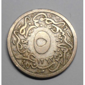 EGYPT 5/10 Qirsh AH 1293/11...
