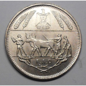EGYPT 10 Piastres 1970 FAO