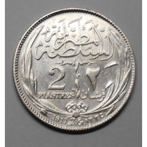 EGYPT 2 Piastres 1917H AG