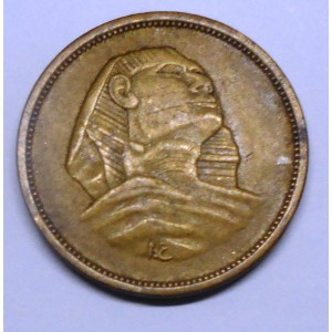 EGYPT 5 Milliemes 1956 rare