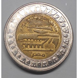EGYPT 1 Pound 2019 New...