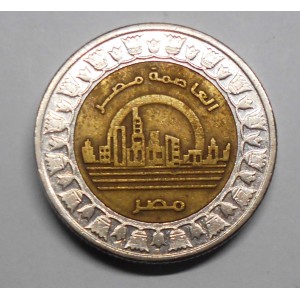 EGYPT 1 Pound 2019 New...