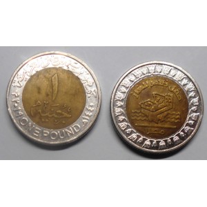 EGYPT 1 Pound 2019 Zohr Gas...