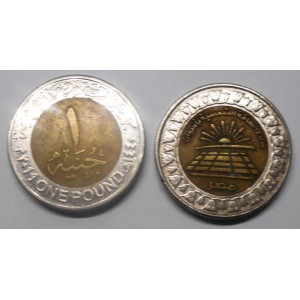 EGYPT 1 Pound 2019 Solar...