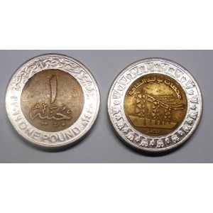 EGYPT 1 Pound 2019 Power...