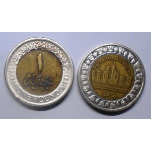 EGYPT 1 Pound 2019 New...