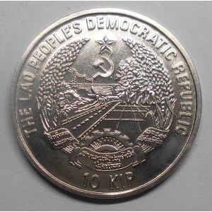 LAOS 10 Kip 1991 Bicyclist...