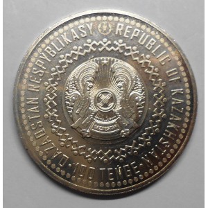 KAZAKHSTAN 100 Tenge 2022...