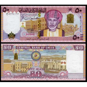 OMAN 50 Rials 2010...