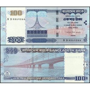 BANGLADESH 100 Taka 2005