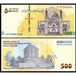 IRAN 5.000.000 Rials 2025...