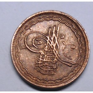 HYDERABAD 1 Pai AH 1326-27...