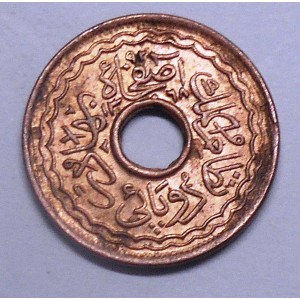 HYDERABAD 2 Pai AH 1368/39...