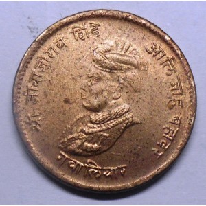 Gwalior 1/2 Anna VS1999...