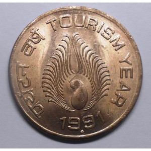 INDIA 1 Rupee 1991 B...