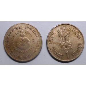 INDIA 1 Rupee 1990 (B) 15°...