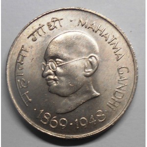 INDIA 1 Rupee 1969 (B)...