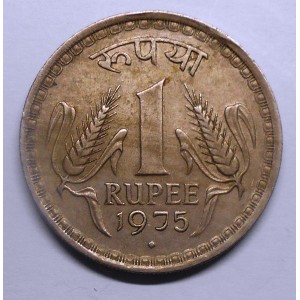 INDIA 1 Rupee 1975 B