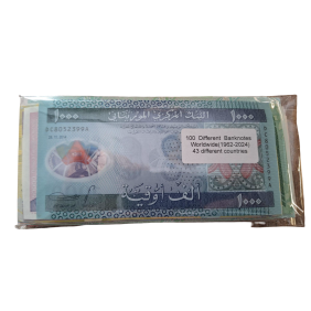 Lotto di 100 banconote...