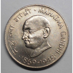 INDIA 50 Paise 1969 B...