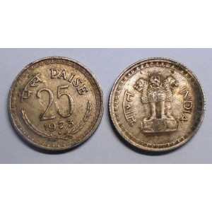 INDIA 25 Paise 1973 B